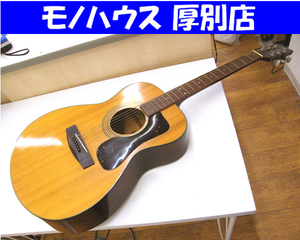 現状品 ギター アコースティックギター ヤマハ FG-120F 中古 YAMAHA 札幌市厚別区 厚別店