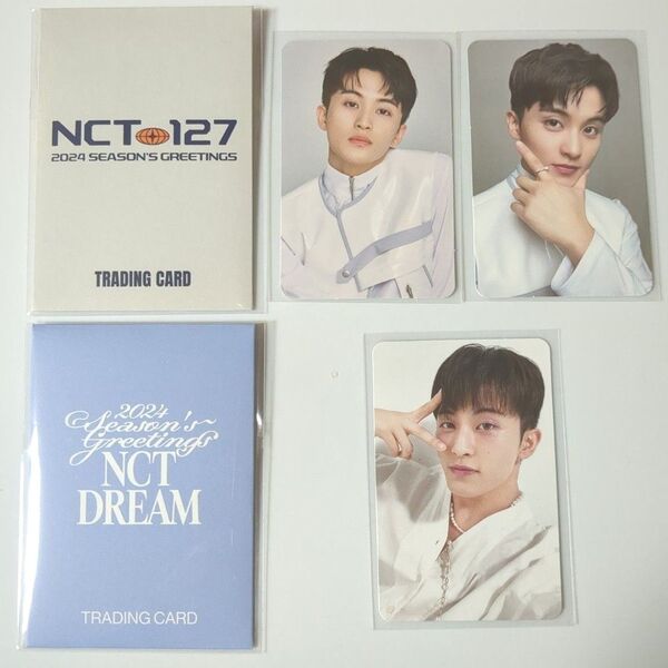 NCT DREAM NCT127 マーク トレカ 2024 シーグリ ランダムトレカ ラントレ
