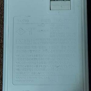 単３形・単４形兼用充電器 NC-TGN01と富士通の単3充電池4本の画像2