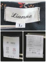 X925 Lianne レディース トップス Tシャツ 半袖 Uネック 肩パッド 薄手 Lサイズ ブラック 黒 鮮やか フラワープリント 綿100% キュート 夏_画像10