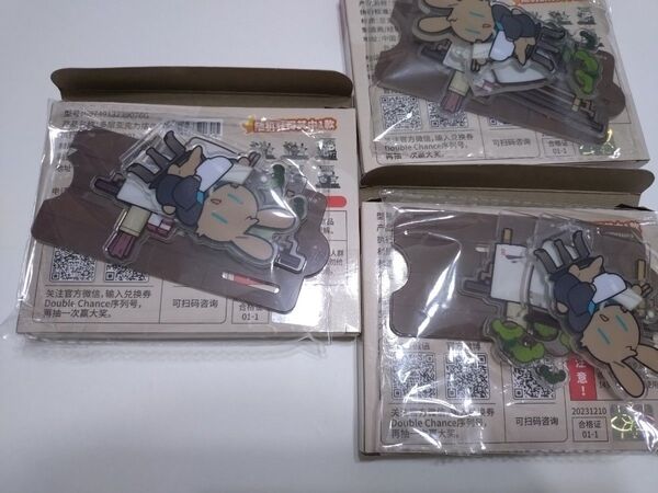 アークナイツ 一番くじ G賞 アクスタ アクリルジオラマ だれうさ 山山兔 アーミヤ