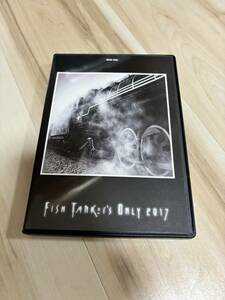 2回再生美品！ FC限定品　　BUCK-TICK　FISH TANKer' ONLY 2017　通常盤　DVD　バクチク