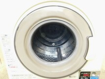 ★友1235 サンヨー コイン式 電気乾燥機 CD-S45C1 4.5kg 100V 50-60Hz 動作品 衣類乾燥機 コインランドリー 業務用 92403251_画像6