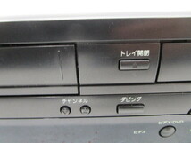 ★平1150 DXアンテナ ビデオ一体型DVDレコーダー DXR150V 2011年製 VHSビデオ DVD リモコン 家電 ジャンク 12403091_画像8