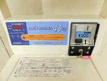 ★友1233 サンヨー コイン式 全自動電気洗濯機 ASW-J45C 4.5kg 100V 50-60Hz 動作品 コインランドリー コインウォッシャー 業務用 92403251_画像4