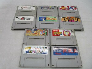 ★平1193 SFC スーパーファミコン ソフト 10個まとめて クロノ・トリガー すごいへべれけ スーパーボンバーマン 他 ゲームソフト 92403271