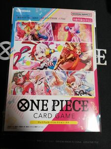 【未開封匿名24時間以内発送】ワンピースカードゲーム ONE PIECE プレミアムカードコレクション　ウタ