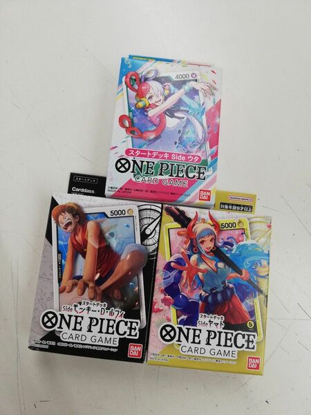 ワンピースカードゲーム　ONE PIECE　スタートデッキ　ルフィ　ヤマト　ウタ