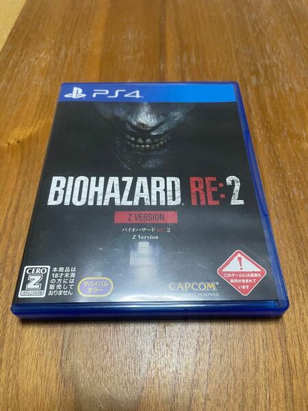 PS4 ♪ BIOHAZARD RE:2 Z Version