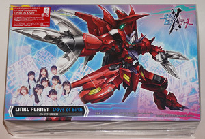 バンダイ HG 1/144 ガンダムアメイジングバルバトスルプス[メタリック] LINKL PLANET Days of Birth ガンプラ付限定盤