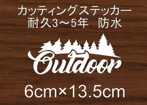 キャンプ　CP3　CAMP　キャンパー　山　川　火　アウトドア　登山　車　リア　窓　カッティングステッカー