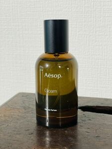 残量9割以上 ほぼ満量 AESOP イソップ GLOAM グローム EDP オードパルファム 50ml 香水 フレグランス