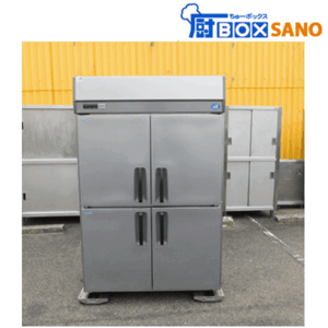  Panasonic vertical freezing refrigerator SRR-K1261C2B 2021 year made business use used sano6134