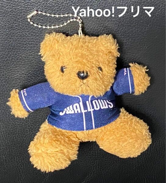 東京ヤクルトスワローズ 村上宗隆 選手 MyFaveswallowsBROWN ユニホームベア mini ユニホームver. 