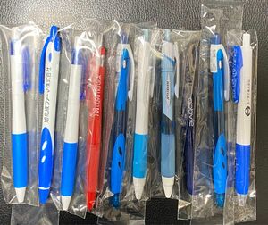 未使用未開封新品　製薬会社　単色ボールペン　ジェットストリームなど　10本セット