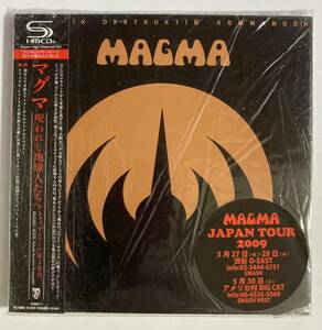 MAGMA マグマ ／ M.D.K. 呪われし地球人たちへ(トゥーザムターク第3楽章) 紙ジャケット