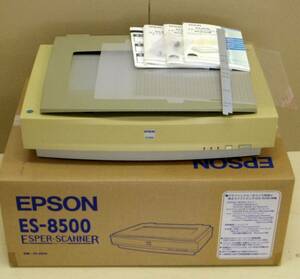 ★送料無料★ エプソン A3スキャナ EPSON ES-8500 説明書 付属品多数 長期置き古し