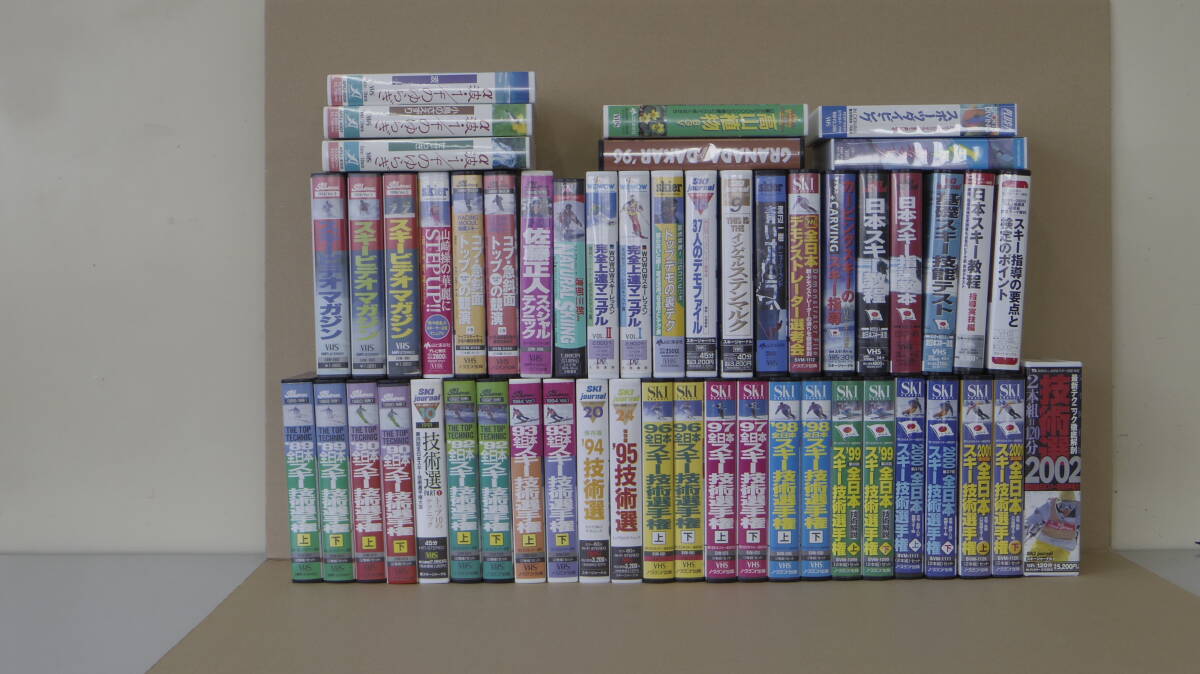 ◇ ゲオルグのゲレンデヒーロー講座 快適スキー ◇ ゲオルグのゲレンデヒーロー講座 快適スキー