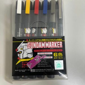 ガンダムマーカーベーシックセット（6色カラーセット） （ノンスケール GUNDAM MARKER GMS105）