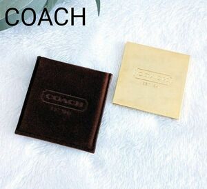 COACH　 コーチ　ミラー　鏡　カバー付き　