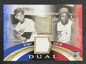 MLB 2005 UPPER DECK ARTIFACTS ERINIE BANKS / FRANK ROBINSON DUAL JERSEY CARD #DA-BR E・バンクス /F・ロビンソン ジャージカード