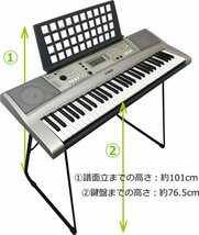 中古 ヤマハ 61鍵盤キーボード ポータトーン PSR-E313「スタンド、ケース、MIDIケーブル付き」動作確認済み(61396)_画像9