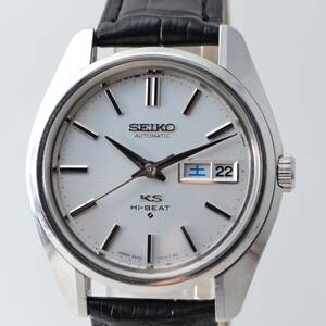 #030 OH済み　SEIKO セイコー キングセイコー ハイビート　メダリオン　56KS　HI-BEAT 絶好調　デイデイト操作良好