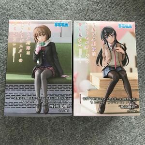 【最新プライズ品】青春ブタ野郎シリーズ ちょこのせプレミアムフィギュア ２点セット 〜梓川花楓 &桜島麻衣 〜