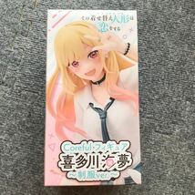 【最新プライズ品】その着せ替え人形は恋をする Corefulフィギュア －喜多川海夢 〜制服ver.〜－_画像1