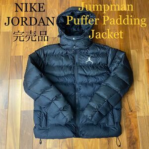 NIKE JORDAN Puffer Padding Jacket ナイキ　ジョーダン ジャンプマン エア パファー ジャケット