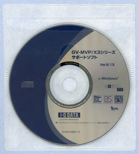 I-O DATA GV-MVP/XS3・ GV-MVP/XS3W・ GV-MVP/XZ3 サポートソフトCD-ROM