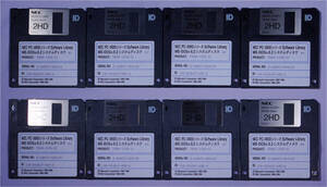 NEC PC-9800シリーズ 3.5インチ版 MS-DOS 6.2 基本機能　ディスク + マニュアル（PDF）