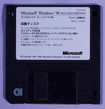 Microsoft Windows 98 SECOND EDITION　起動ディスク_画像2