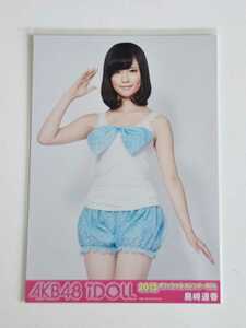 AKB48 島崎遙香 AKB48 iDOLL 2013 オフィシャルカレンダーBOX 封入特典 生写真