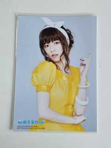 AKB48 島崎遙香 心のプラカード 通常盤 生写真