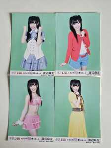 AKB48 渡辺麻友 AKB1/48 アイドルとグアムで恋したら 生写真 4種コンプ