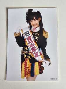 AKB48 渡辺麻友 総選挙 公式ガイドブック 2011 封入特典 生写真