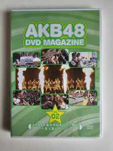 AKB48 DVD MAGAZINE vol.2 AKB48 夏のサルオバサン祭り in 富士急ハイランド【DVD】 未開封新品