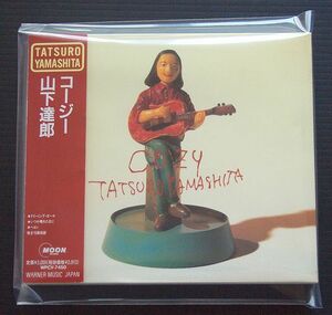 CD 美品 初回限定盤 山下達郎 「コージー　COZY」 スリーブケース仕様 ペーパー・フィギア付 1998年発売盤 MOON WPCV-7450 ヘロン他