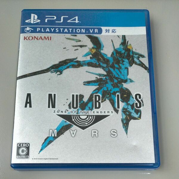 【PS4】アヌビス ANUBIS ZONE OF ENDERS:M∀RS [通常版]