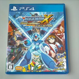 【PS4】 ロックマンX アニバーサリーコレクション