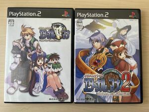 イリスのアトリエ　エターナルマナ1＋2　PS2ソフト中古／動作確認済／ガスト・エターナルマナ2