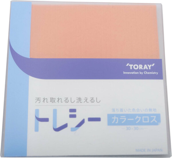 ★☆東レ トレシー 眼鏡拭き メガネ拭き スマホ拭き 時計拭き アプリコット 30cm×30cm☆★