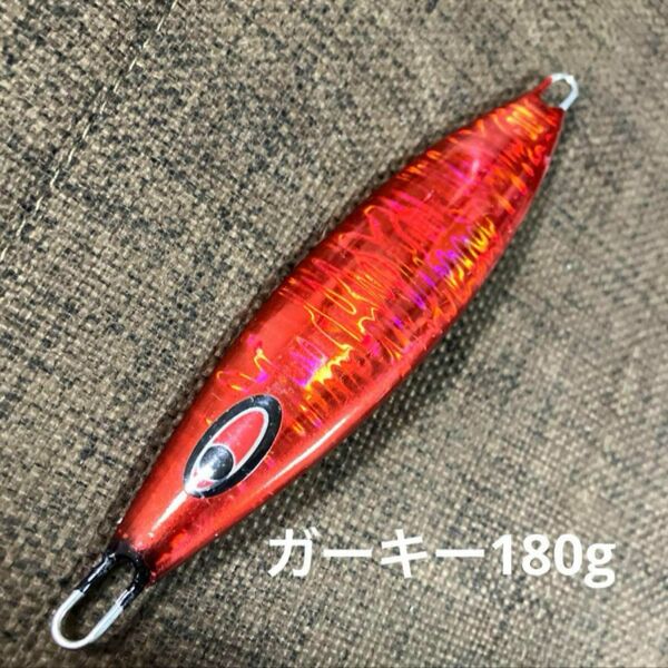 シーフロアコントロール　ガーキー180g レッドドットグロー