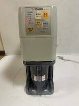 ZOJIRUSHI BT-AF05　家庭用精米機 　※ジャンク品_画像1