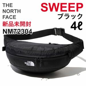 THE NORTH FACE ノースフェイス ボディバッグ SWEEP スウィープ ブラック 新品　NM72304