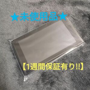 中期型スイッチ 本体 (21-M ラW) 未使用品 【1週間保証有り!!】 Nintendo Switch ニンテンドースイッチ