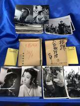 113枚 希少資料 大阪城物語 1961 東宝映画 スチール写真 時代劇 稲垣浩監督 田中友幸 三船敏郎/星由里子/丹波哲郎/東宝/昭和 当時物_画像1