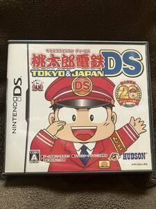 NINTENDO DS 桃太郎電鉄DS