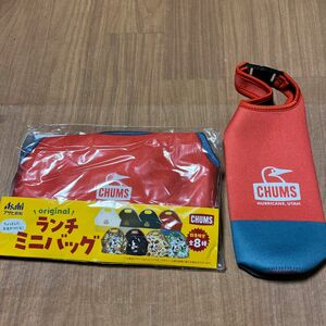 ペットボトルケース CHUMSチャムス チャムス ミニバッグ